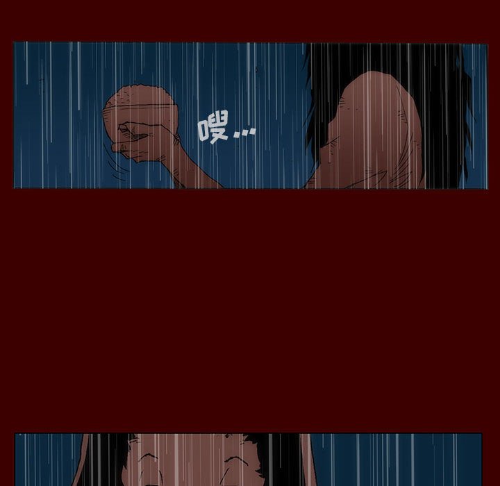 第 77 话 [完结]343