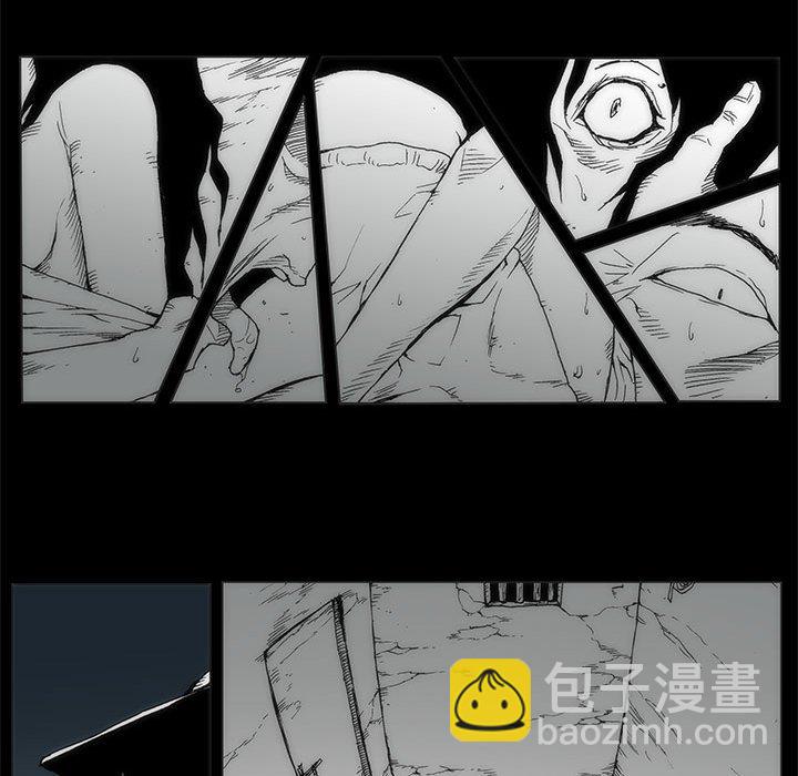 第 77 话 [完结]359