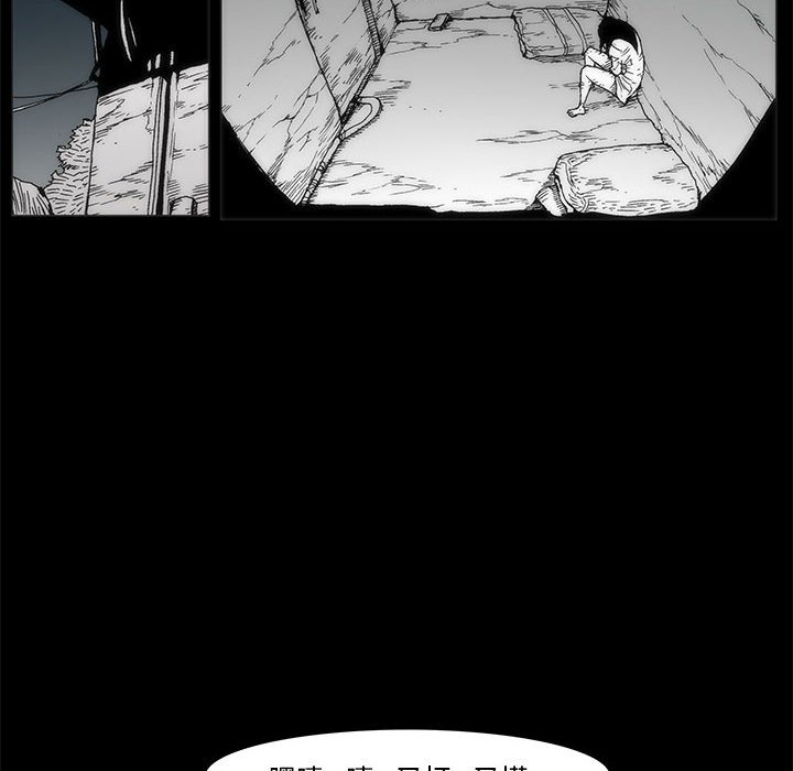 第 77 话 [完结]360