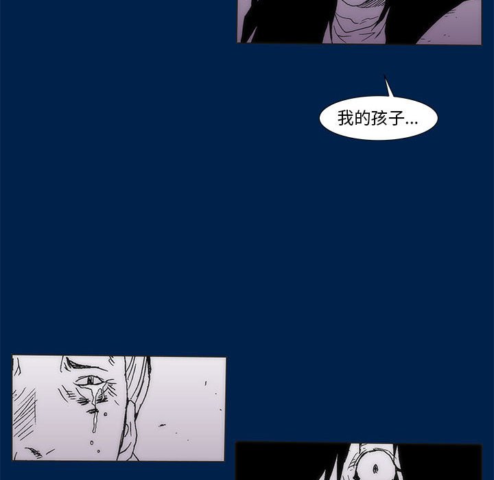 第 77 话 [完结]402