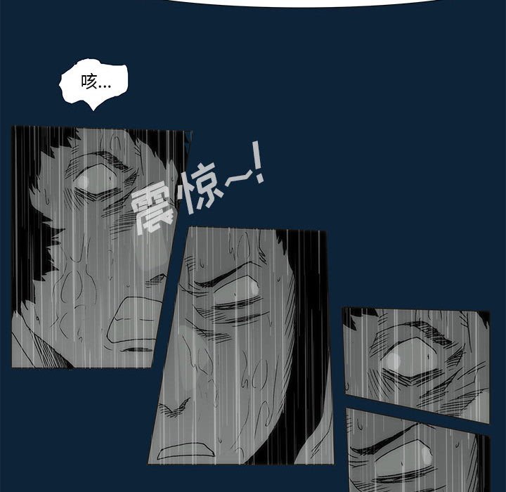 第 77 话 [完结]41