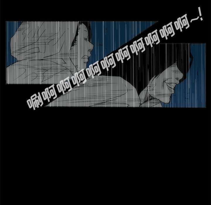 第 77 话 [完结]411
