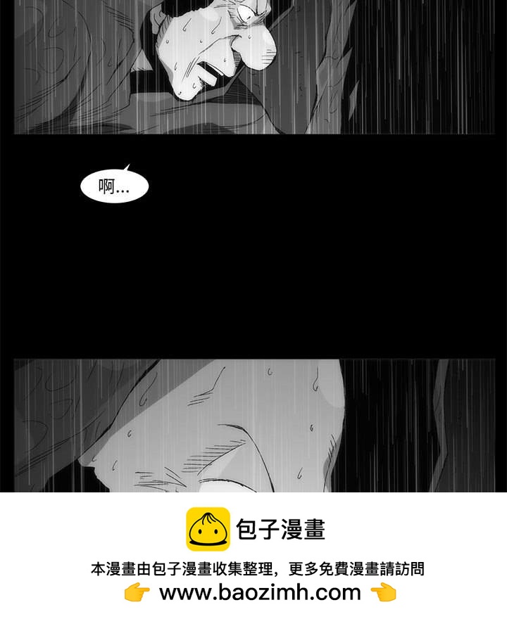第 77 话 [完结]427