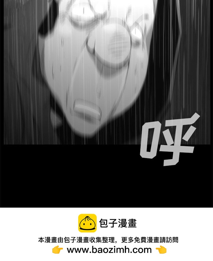 第 77 话 [完结]440