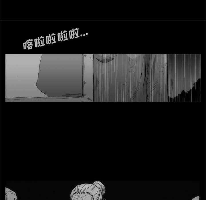 第 77 话 [完结]442