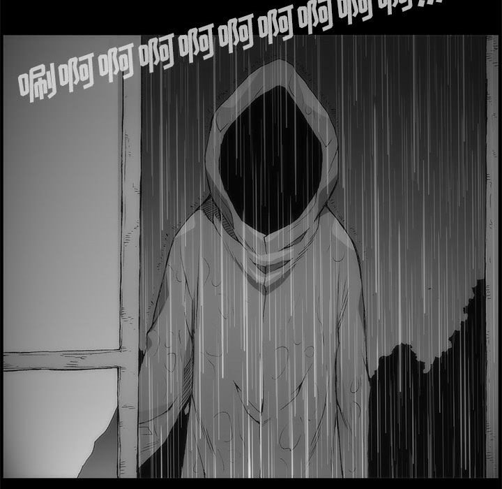 第 77 话 [完结]444