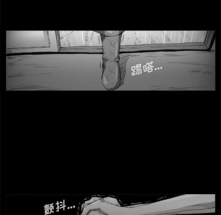 第 77 话 [完结]446