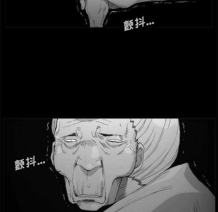 第 77 话 [完结]447