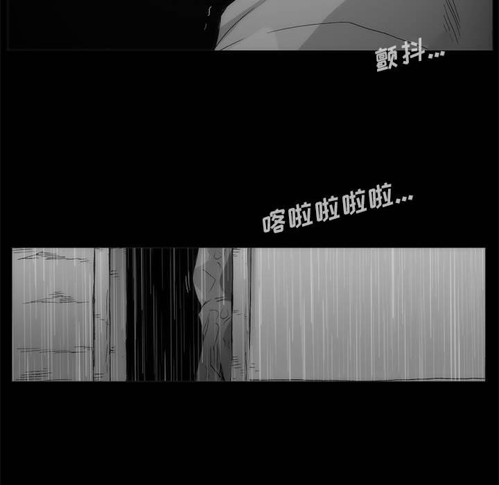 第 77 话 [完结]448