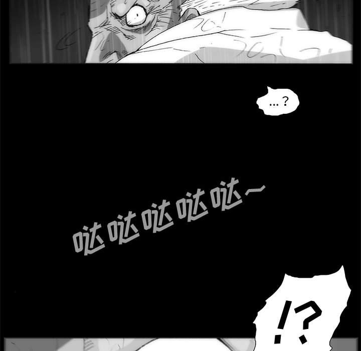 第 77 话 [完结]458
