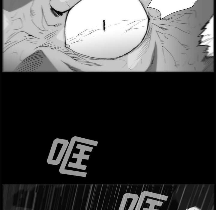第 77 话 [完结]459