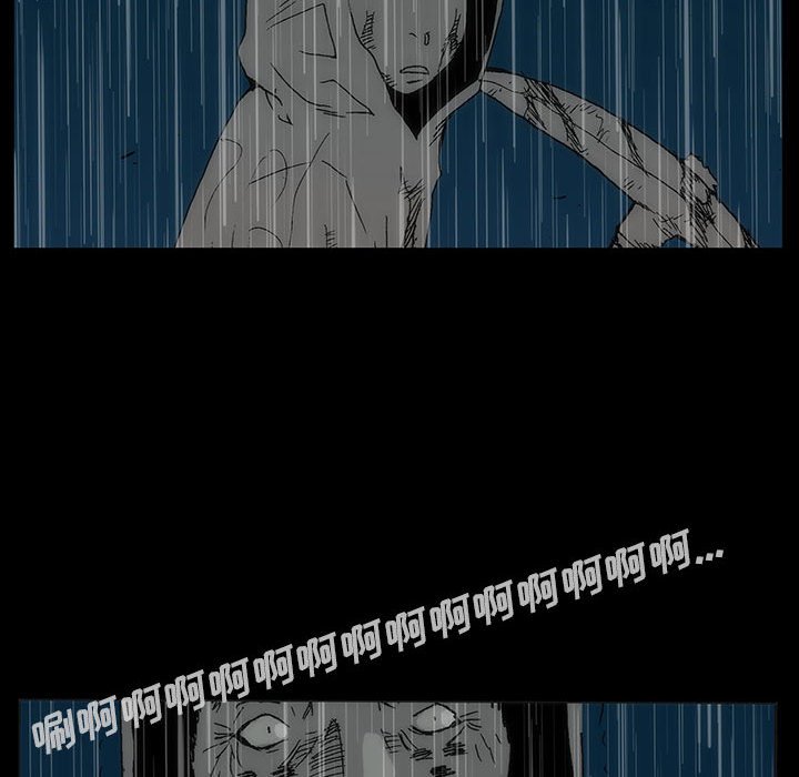 第 77 话 [完结]474