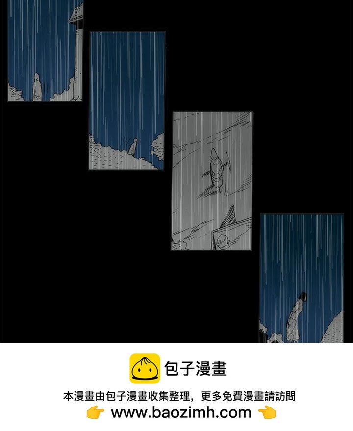 第 77 话 [完结]481