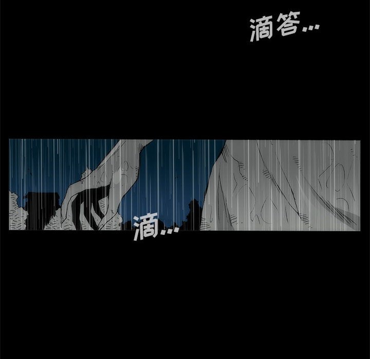 第 77 话 [完结]487
