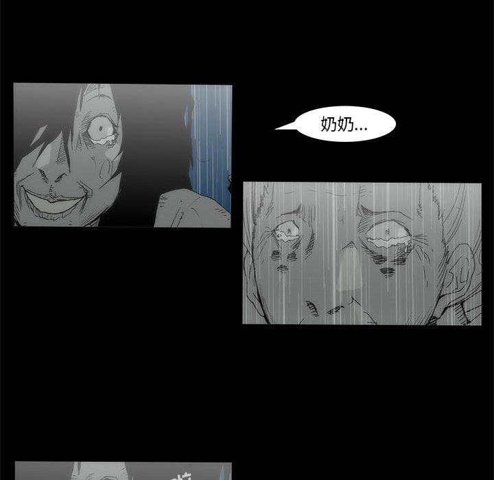 第 77 话 [完结]509