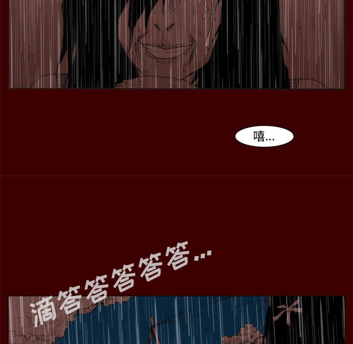 第 77 话 [完结]513