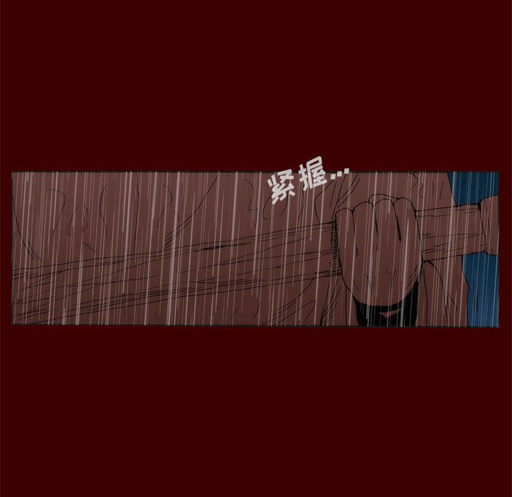 第 77 话 [完结]518