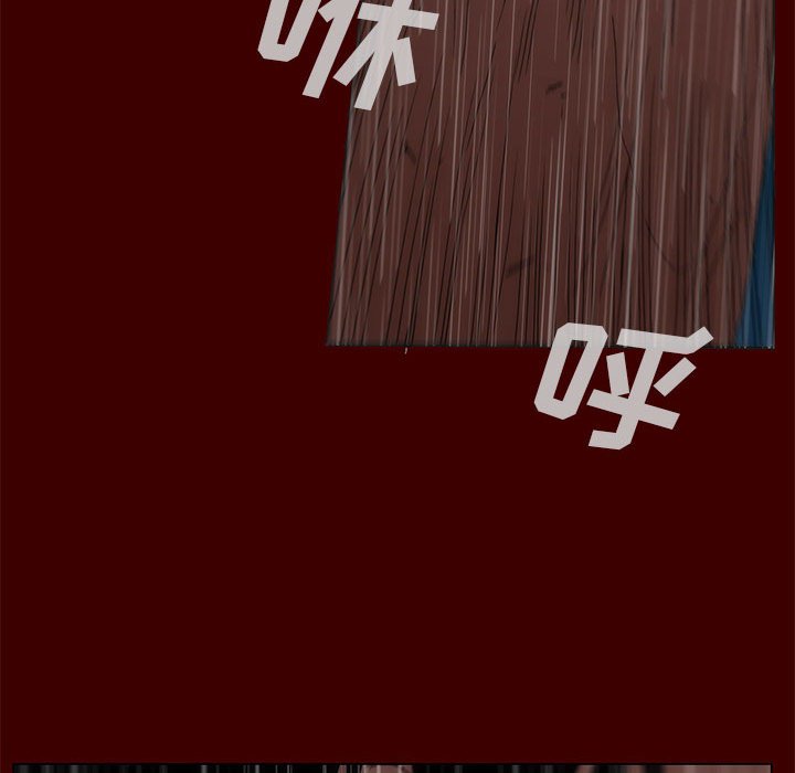 第 77 话 [完结]521
