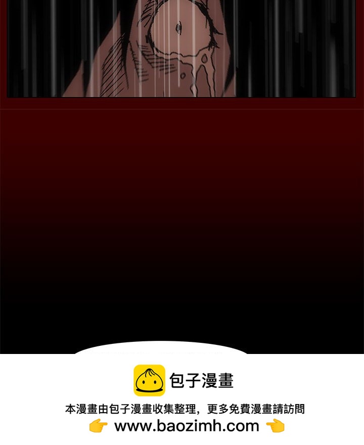 第 77 话 [完结]523