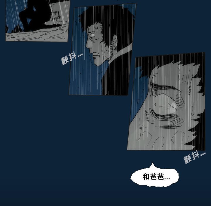 第 77 话 [完结]54