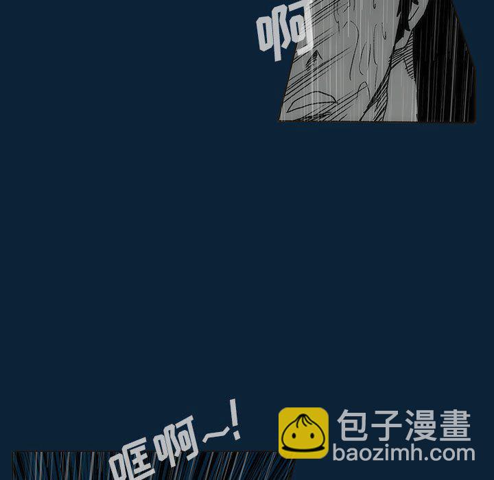 第 77 话 [完结]62