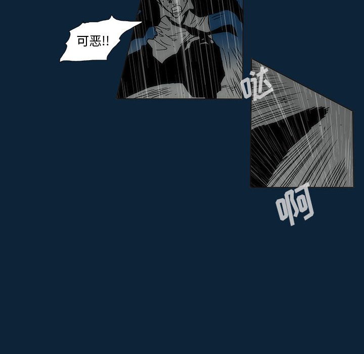 第 77 话 [完结]64