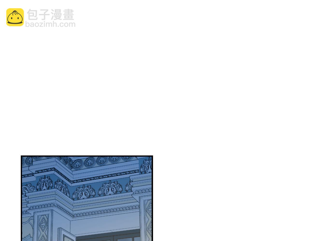 第7话 臣知罪129