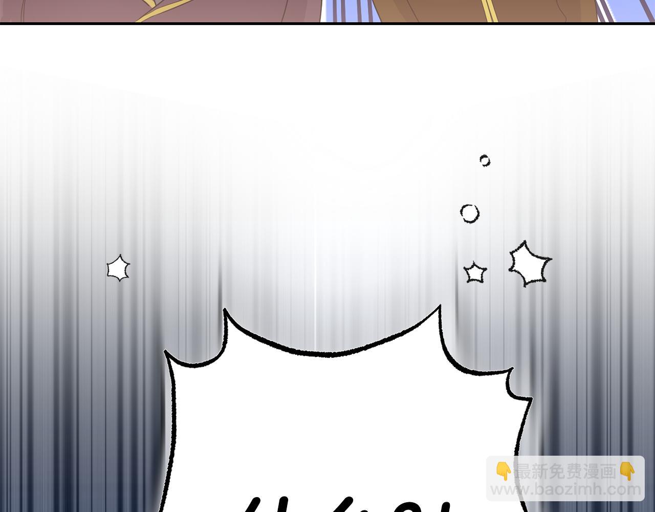 第7话 臣知罪183