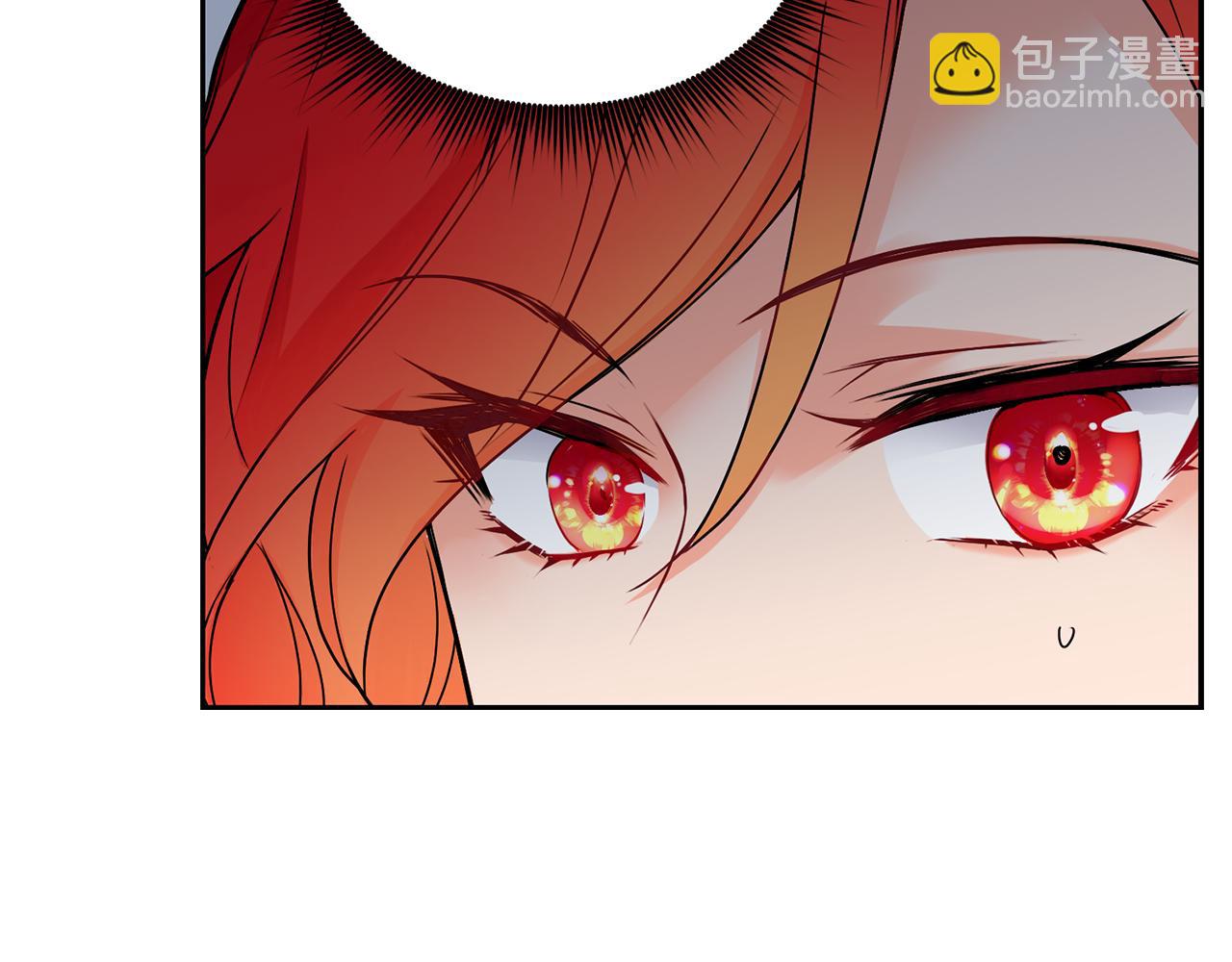 第7话 臣知罪3