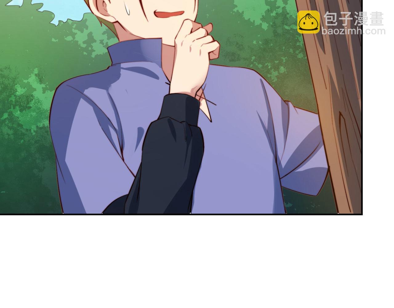 16回-真人就是麻烦10