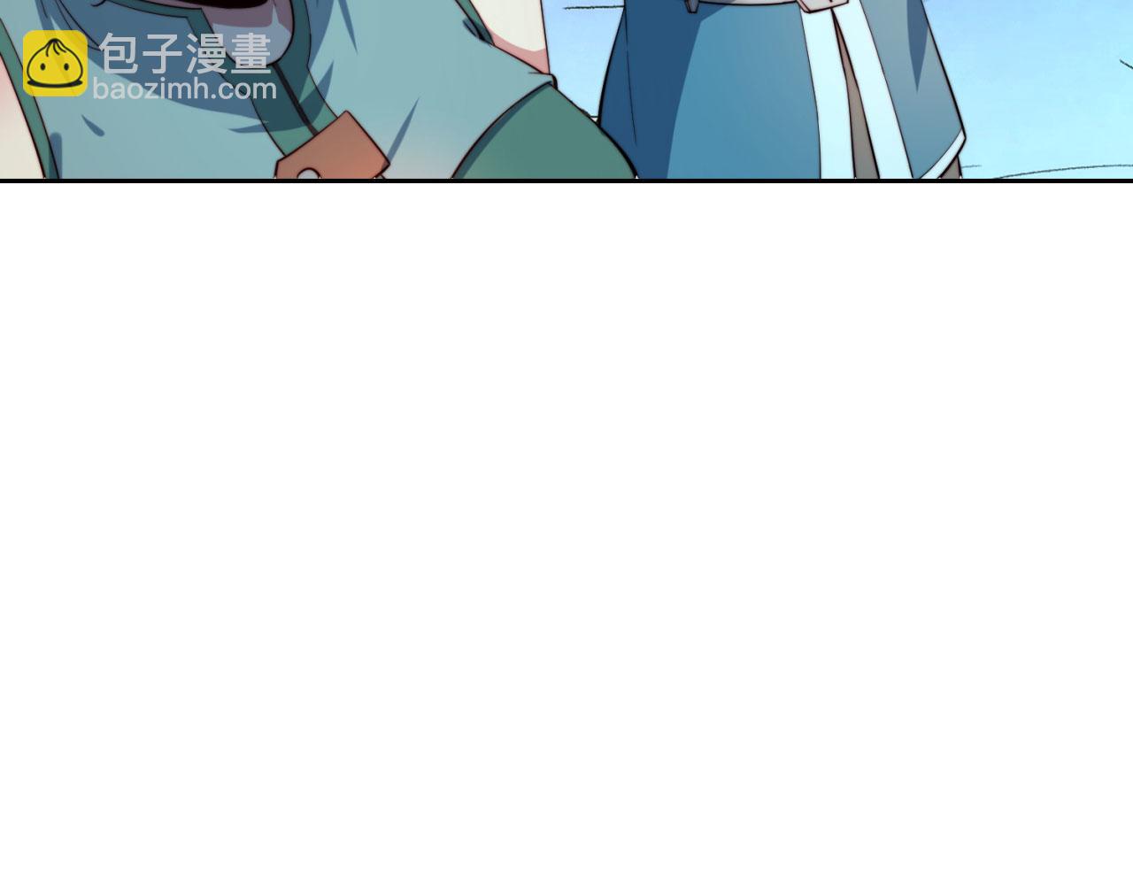 16回-真人就是麻烦124