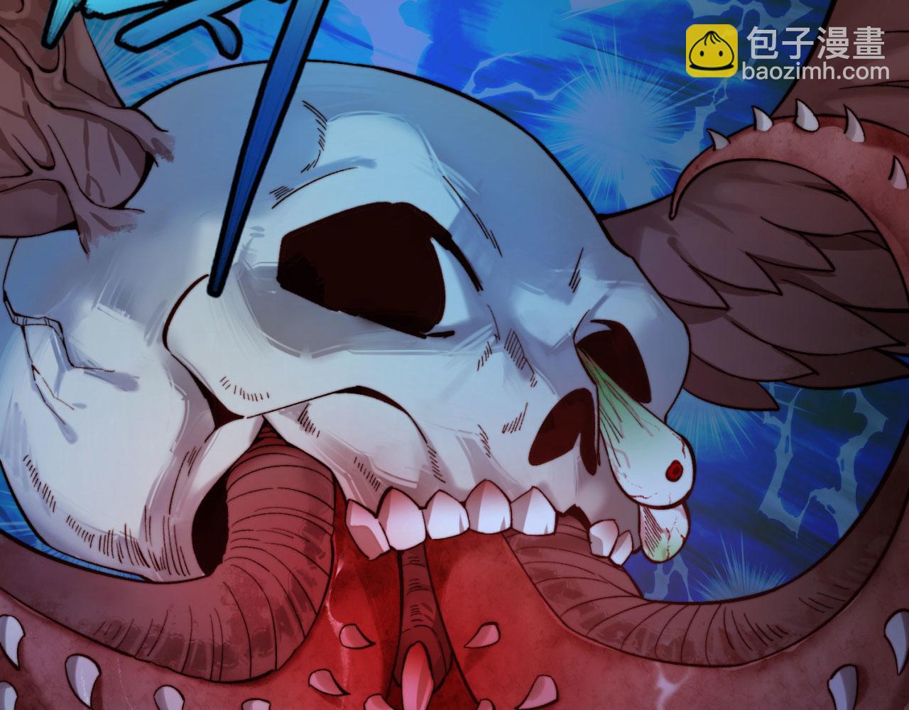16回-真人就是麻烦136