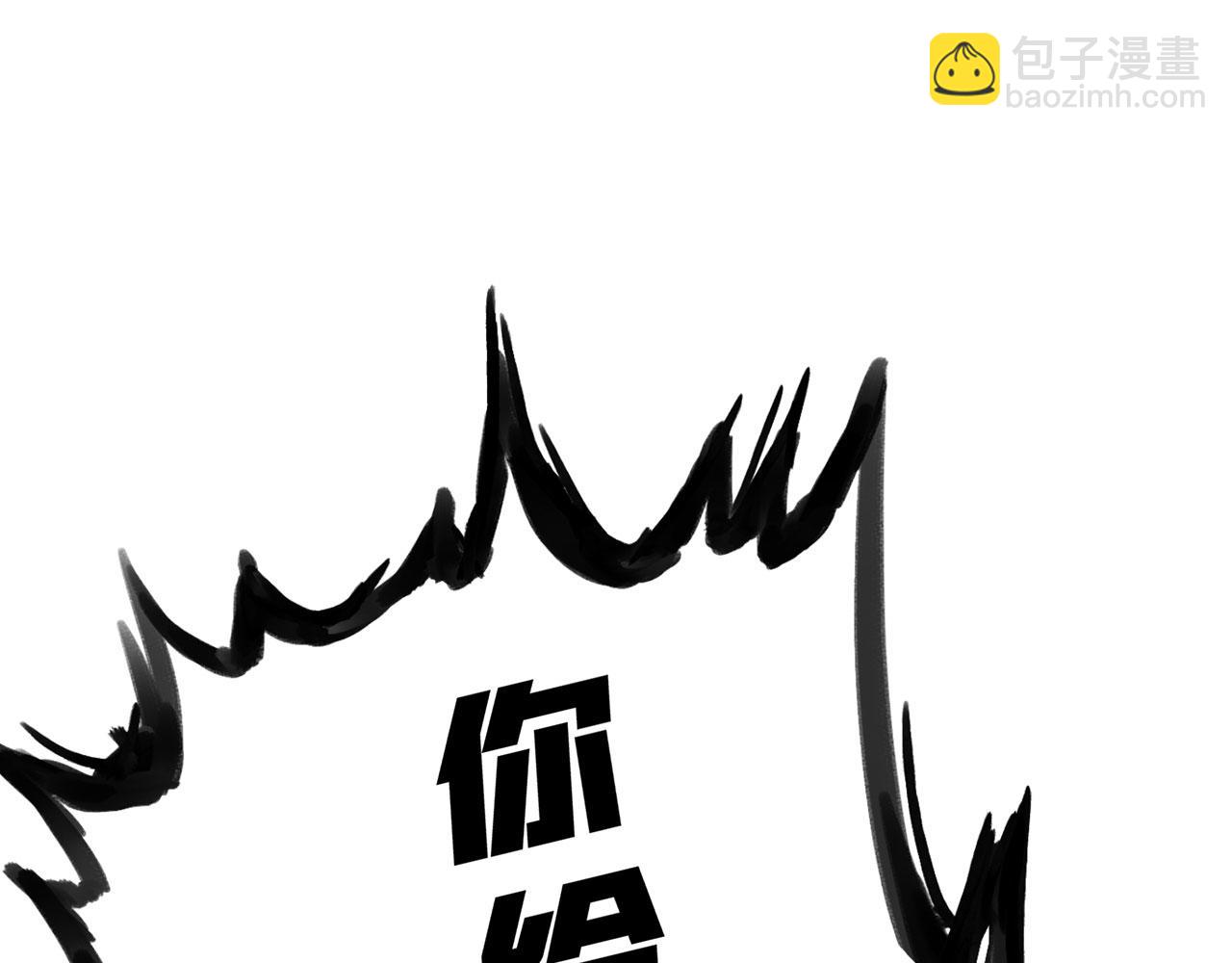 16回-真人就是麻烦142