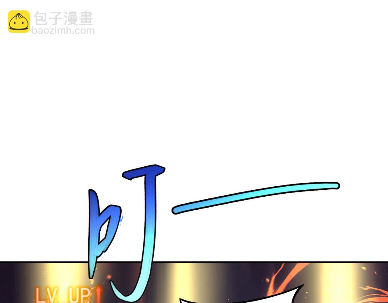 16回-真人就是麻烦54