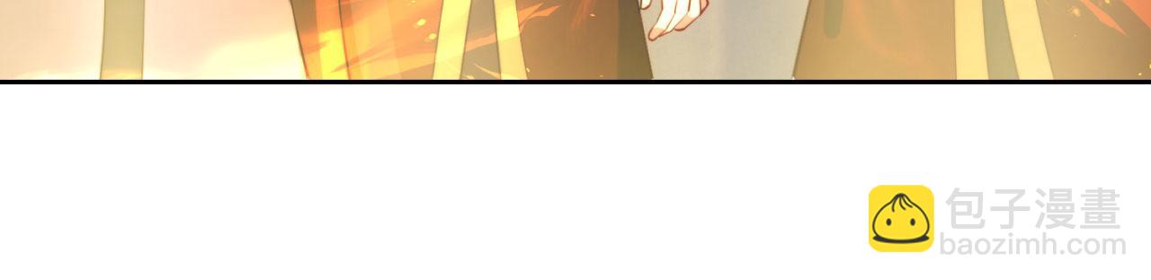 16回-真人就是麻烦57