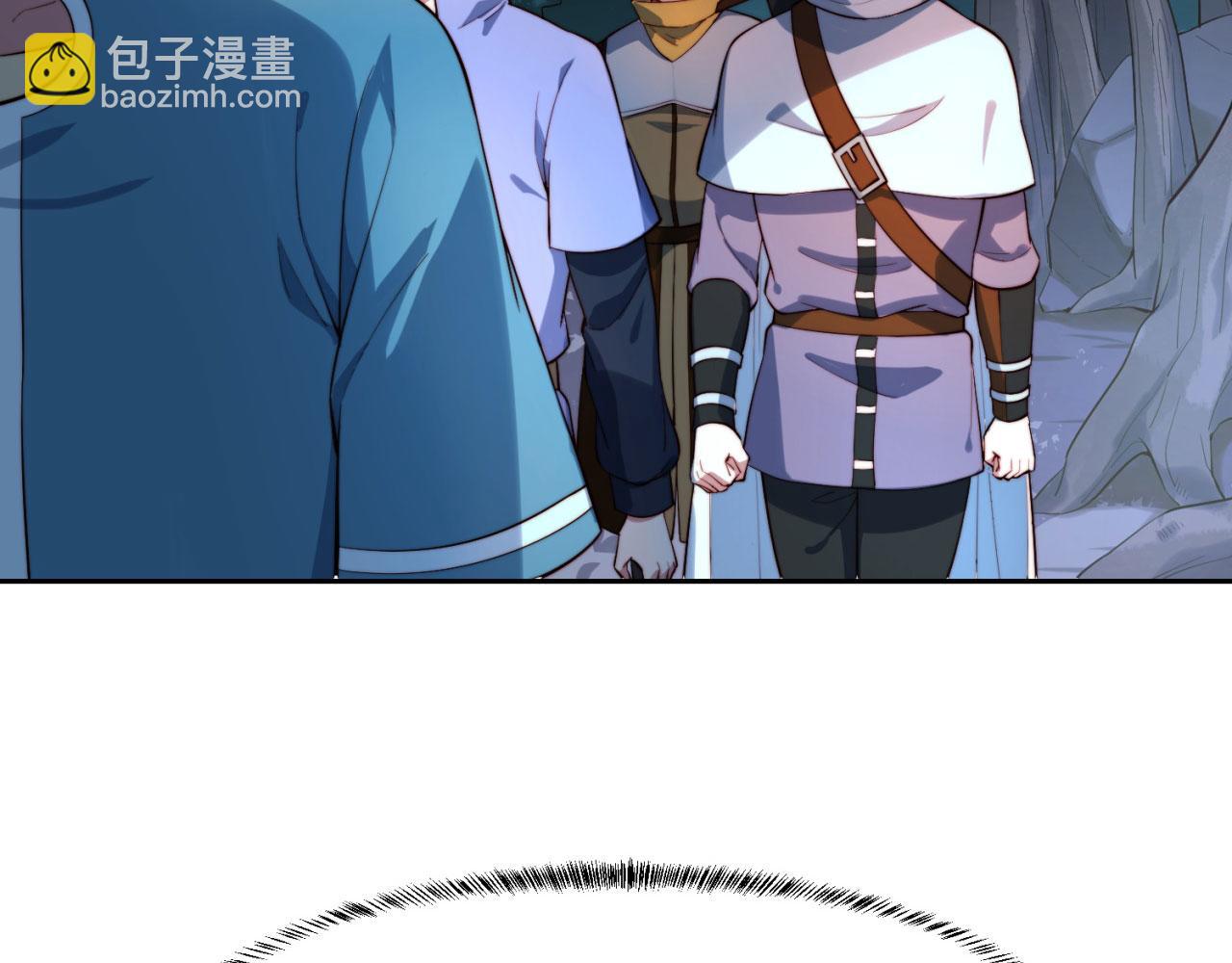 16回-真人就是麻烦92