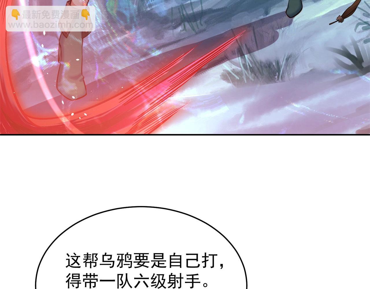 17回-吖！这是什么操作10