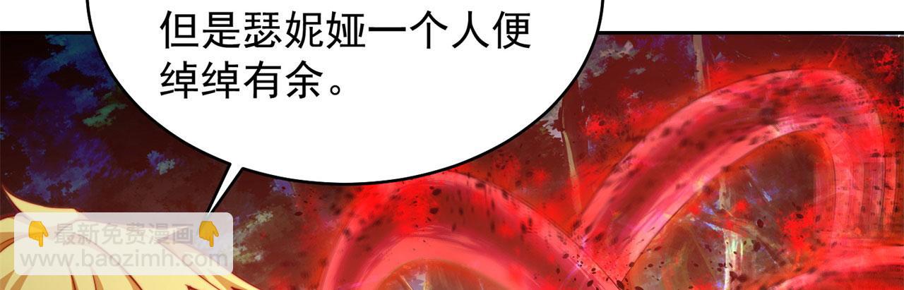 17回-吖！这是什么操作11