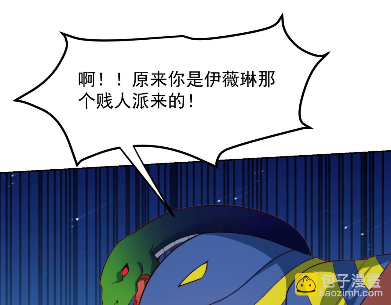 17回-吖！这是什么操作130