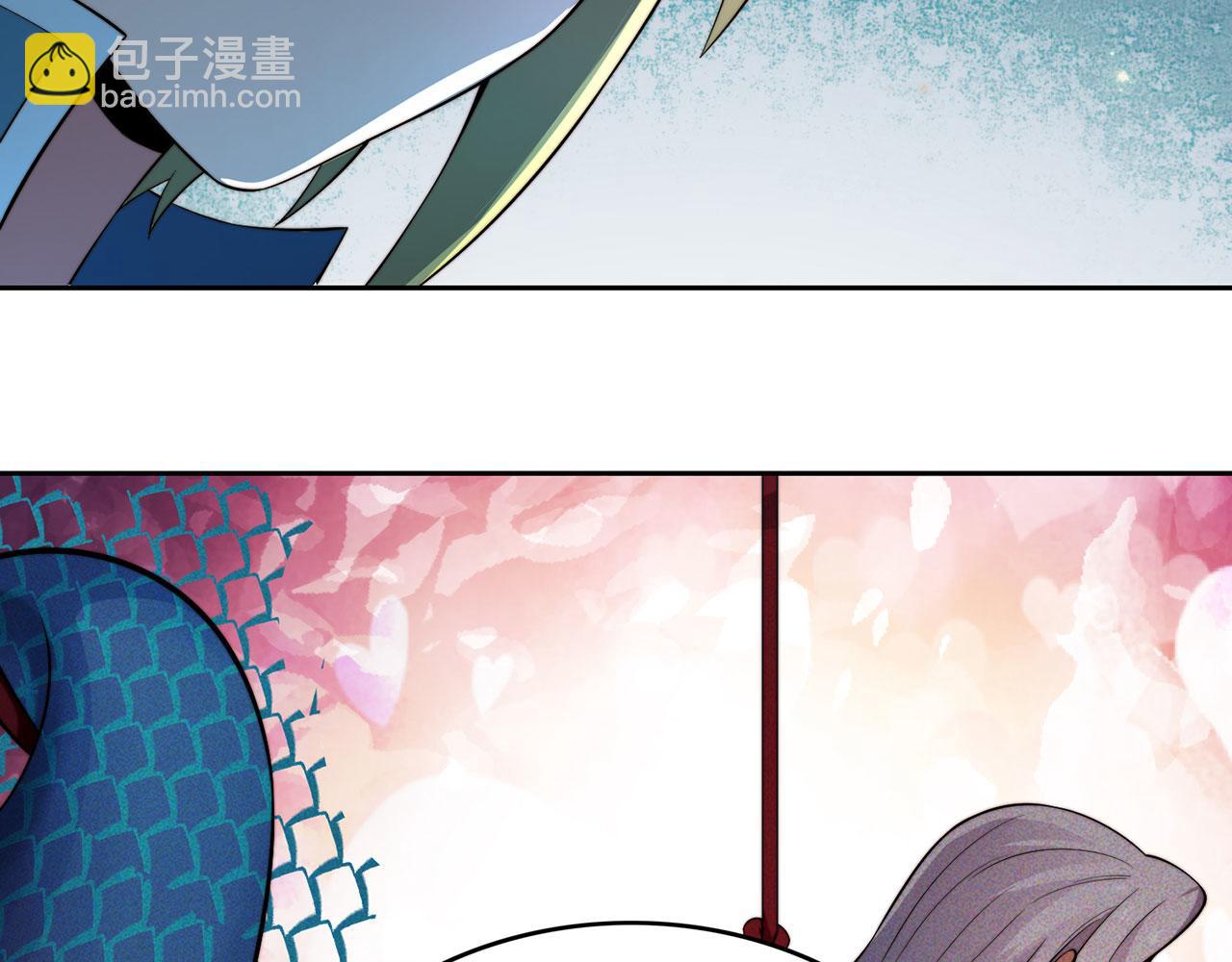 17回-吖！这是什么操作150