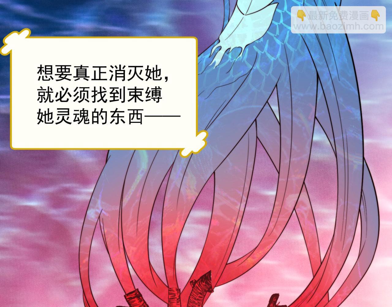 17回-吖！这是什么操作170