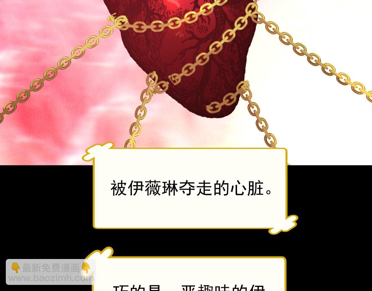 17回-吖！这是什么操作172