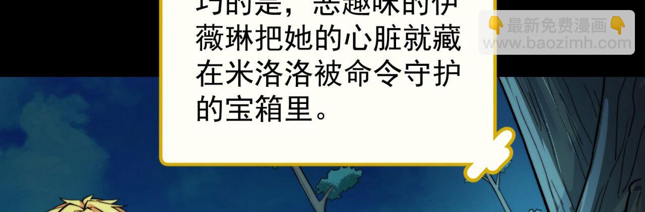 17回-吖！这是什么操作173