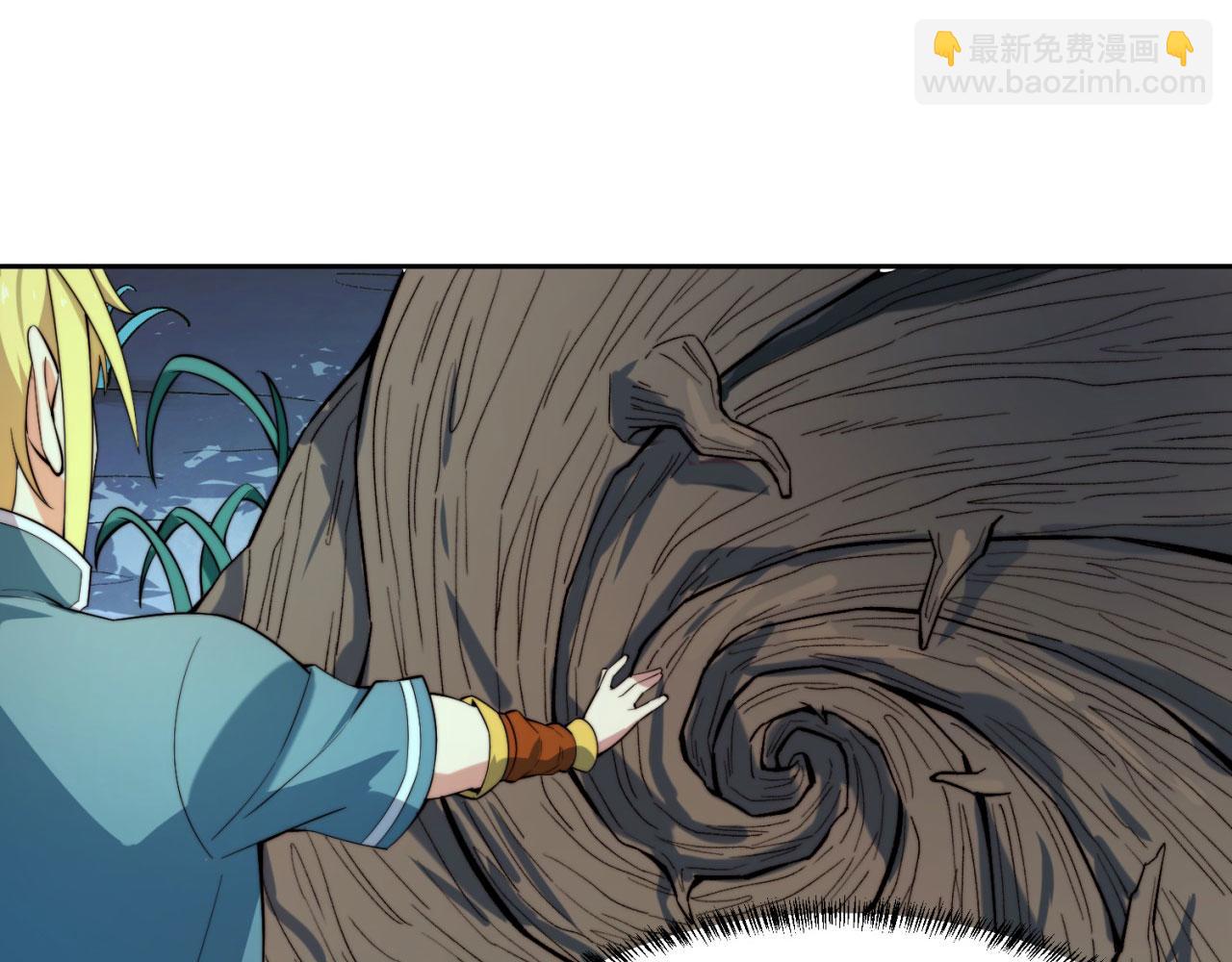 17回-吖！这是什么操作176