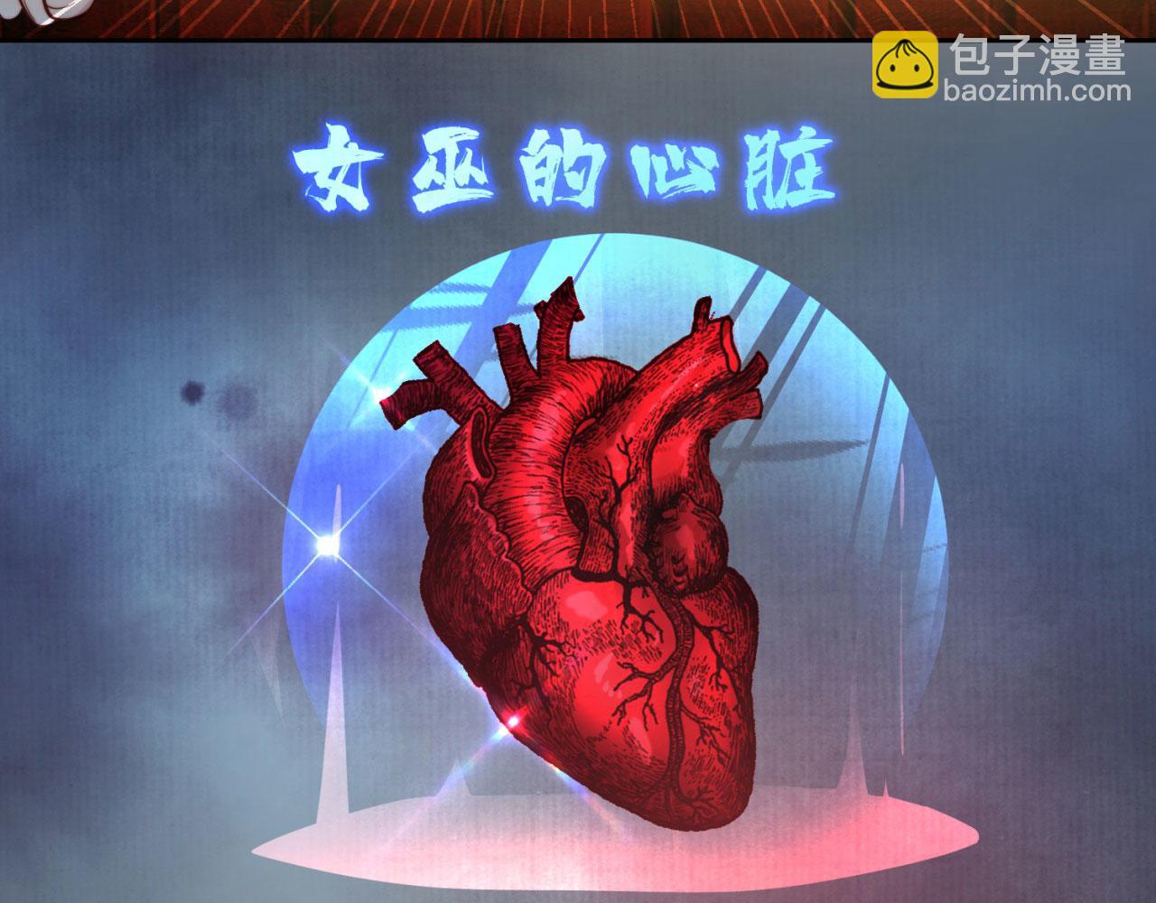 17回-吖！这是什么操作188