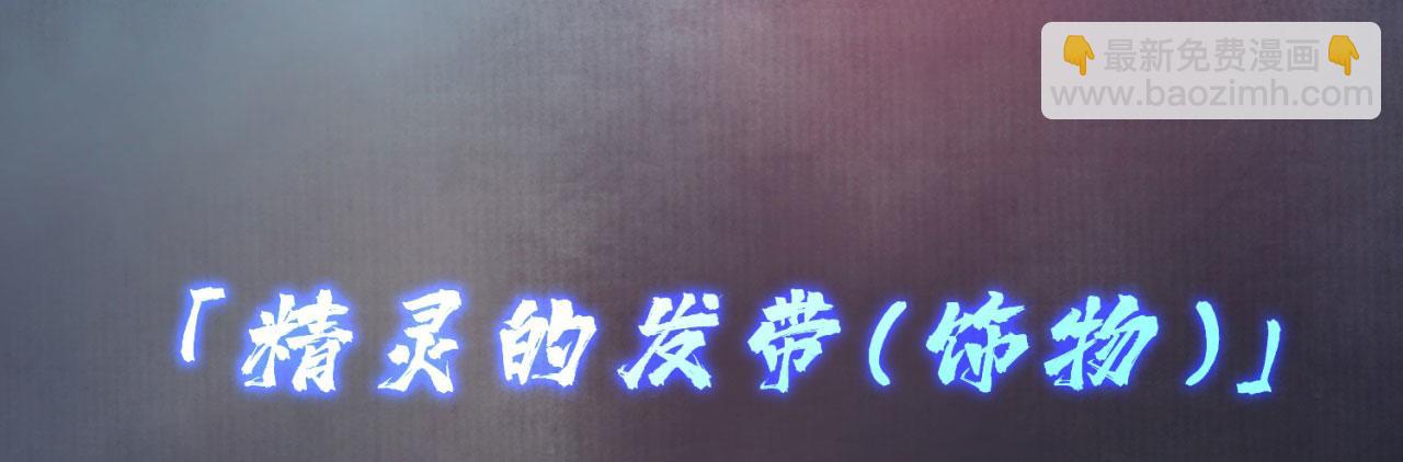 17回-吖！这是什么操作189