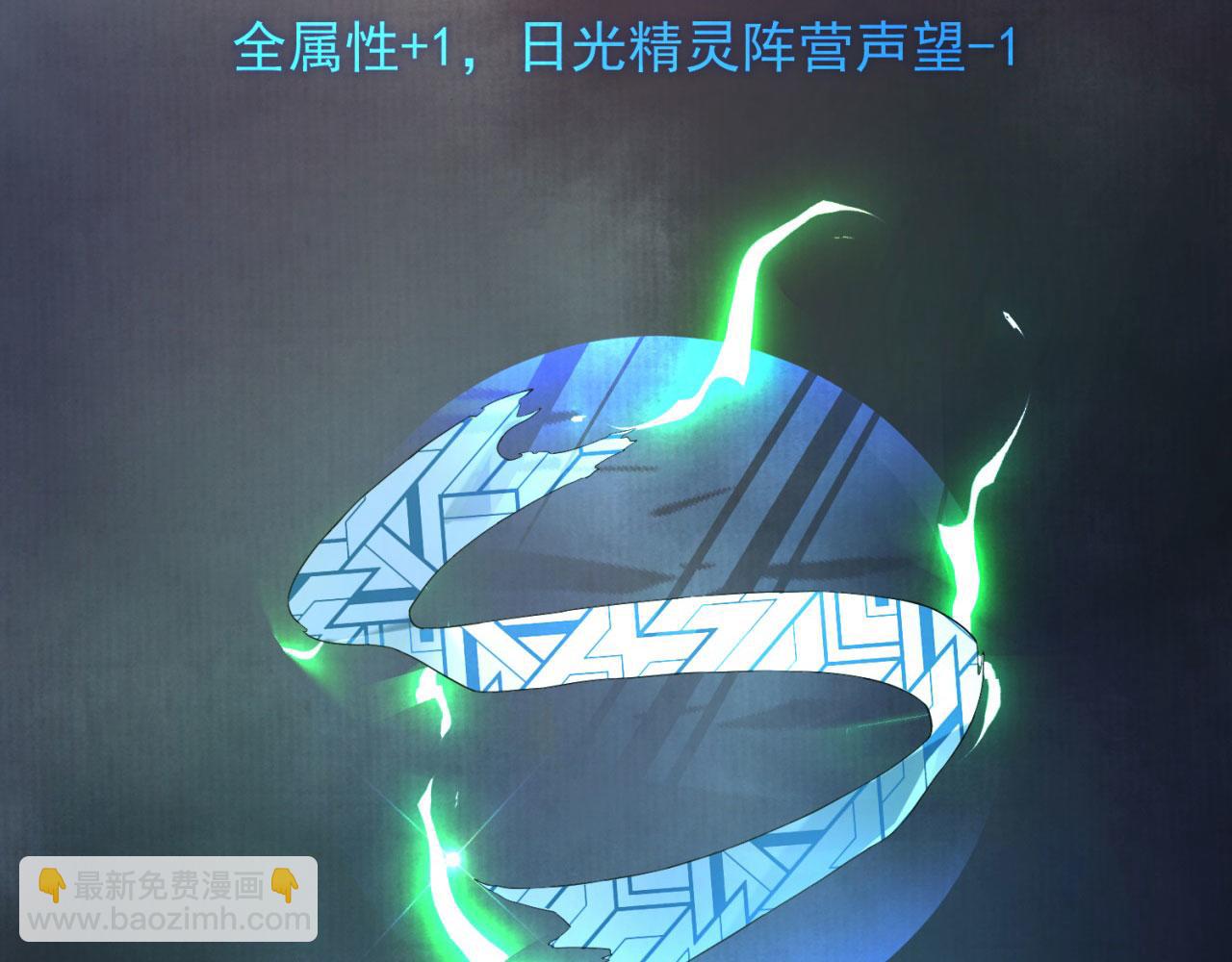 17回-吖！这是什么操作190
