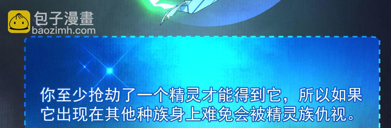 17回-吖！这是什么操作191