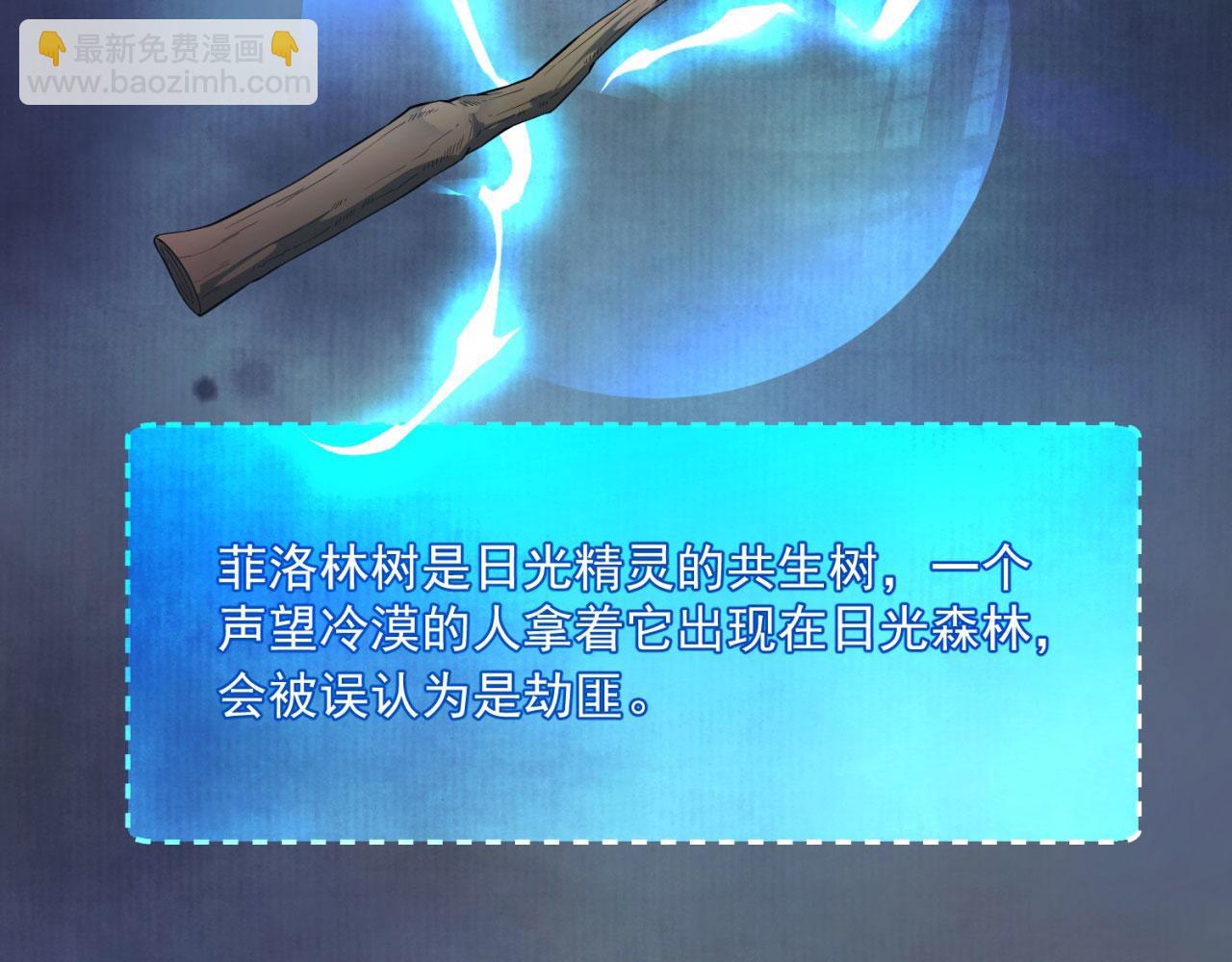 17回-吖！这是什么操作194