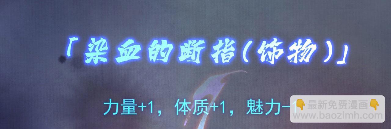 17回-吖！这是什么操作195